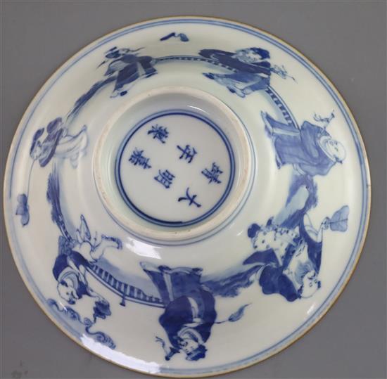 A Chinese blue and white immortals bowl, 18th century, D. 16.5cm, wood stand